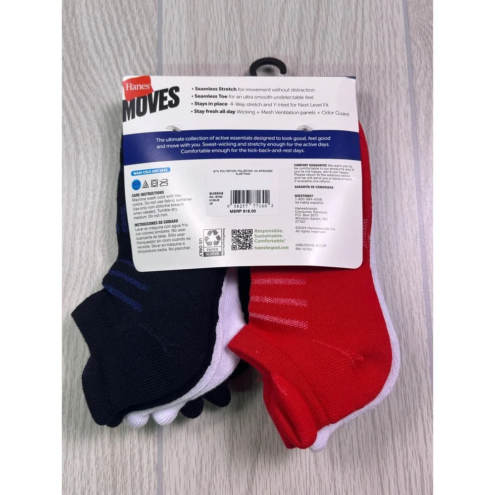 Hanes Boys Moves‎ Heel Shield Socks 6 Pair Pack Large Shoe Size 3-9 BUSSH6 NEW
